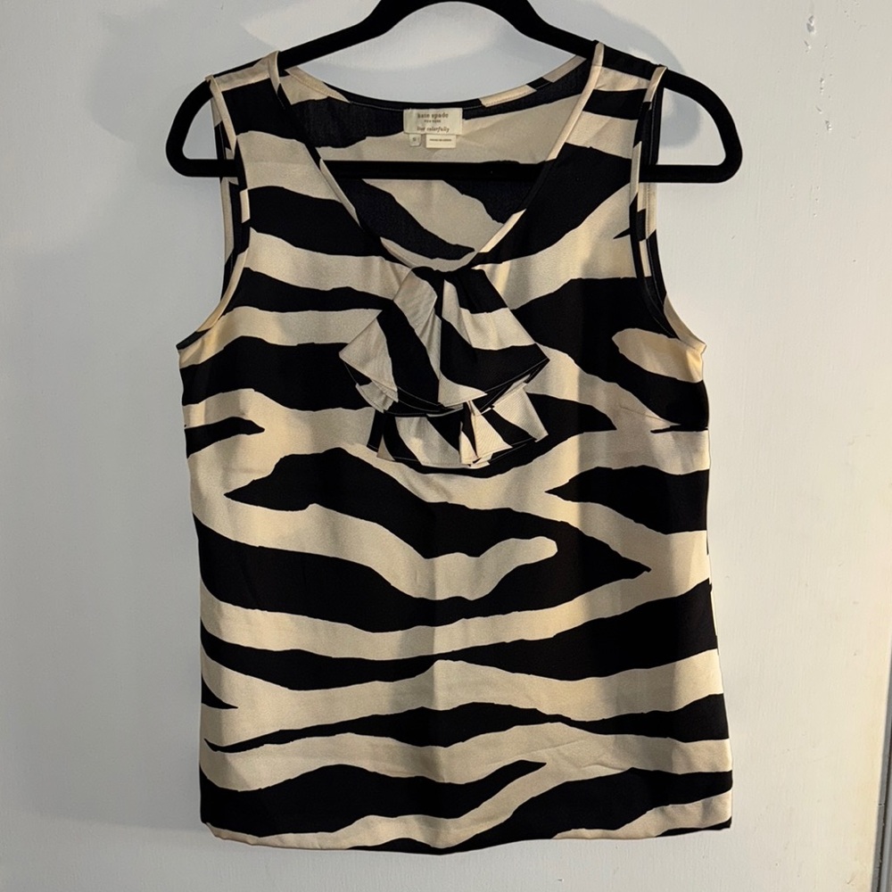 Zebra Print Sleeveless Top